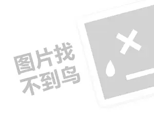 免费黑客网 正规私人黑客求助中心有哪些网站？知乎解答让你放心！